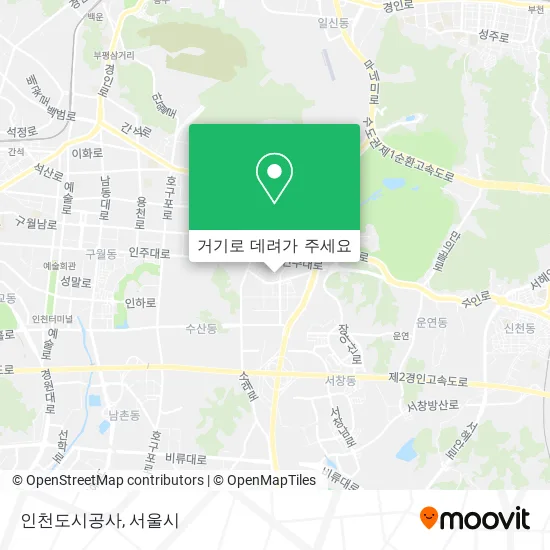 인천도시공사 지도