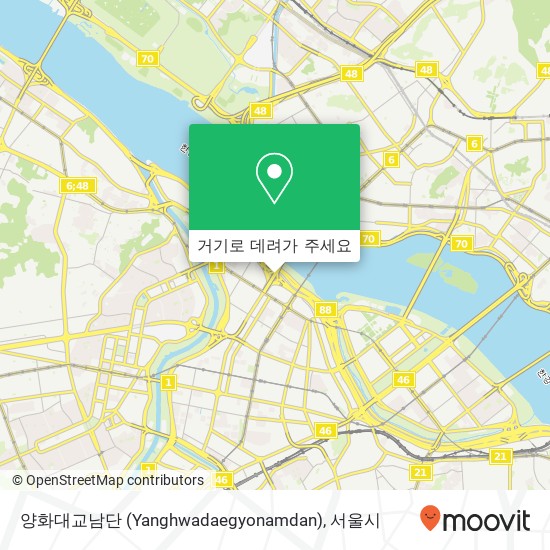 양화대교남단 (Yanghwadaegyonamdan) 지도