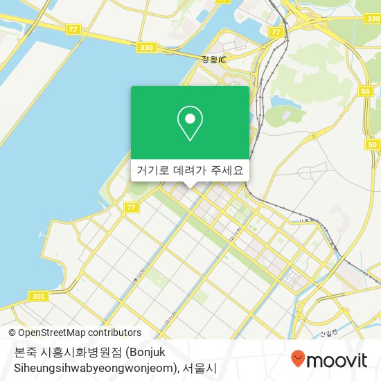 본죽 시흥시화병원점 (Bonjuk  Siheungsihwabyeongwonjeom) 지도