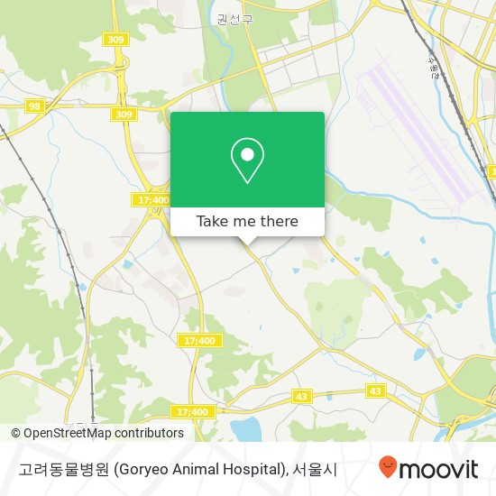 고려동물병원 (Goryeo Animal Hospital) 지도