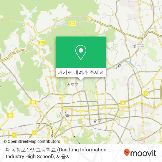 대동정보산업고등학교 (Daedong Information Industry High School) 지도