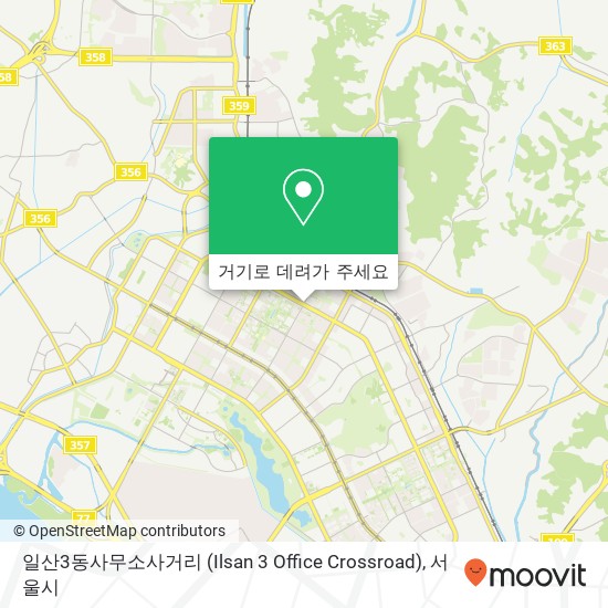 일산3동사무소사거리 (Ilsan 3 Office Crossroad) 지도