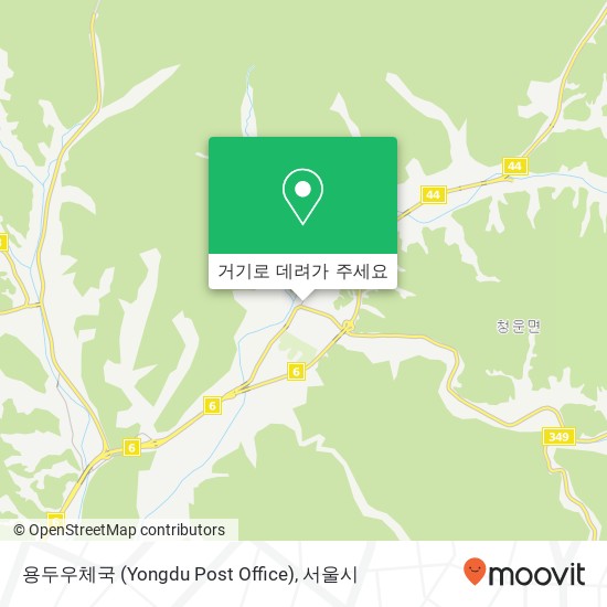 용두우체국 (Yongdu Post Office) 지도