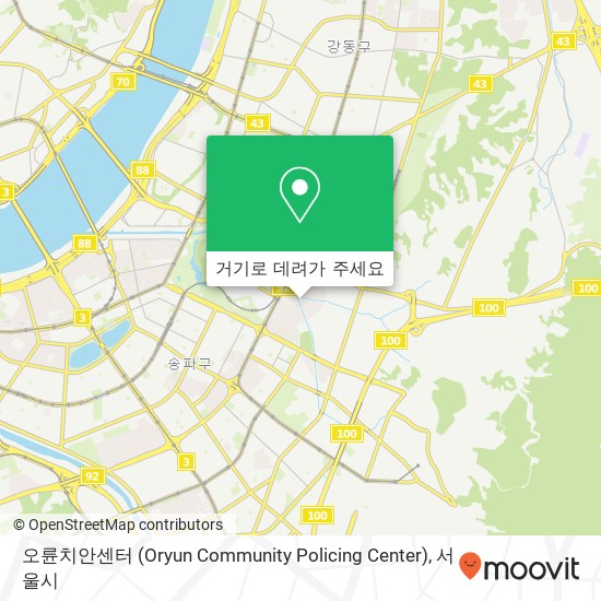 오륜치안센터 (Oryun Community Policing Center) 지도