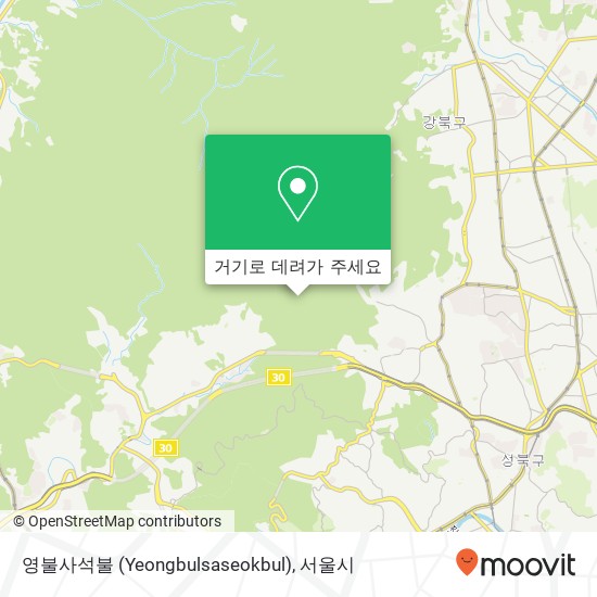 영불사석불 (Yeongbulsaseokbul) 지도