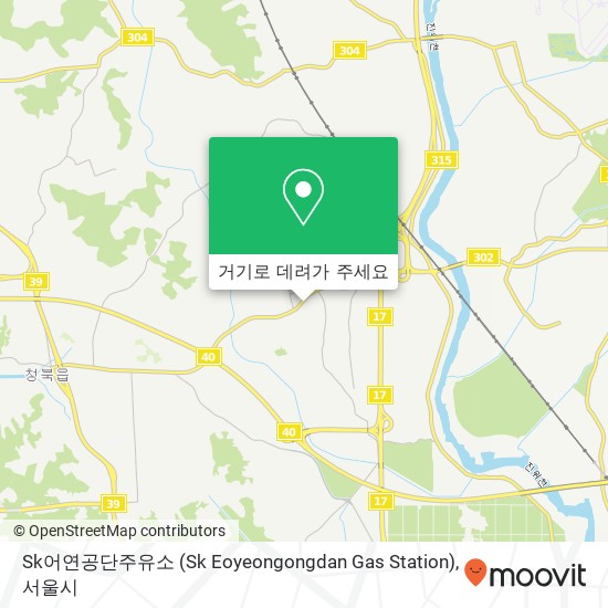 Sk어연공단주유소 (Sk Eoyeongongdan Gas Station) 지도