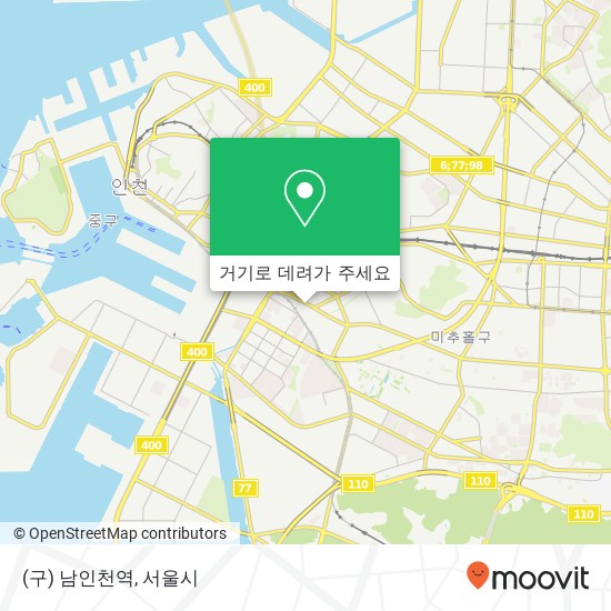 (구) 남인천역 지도