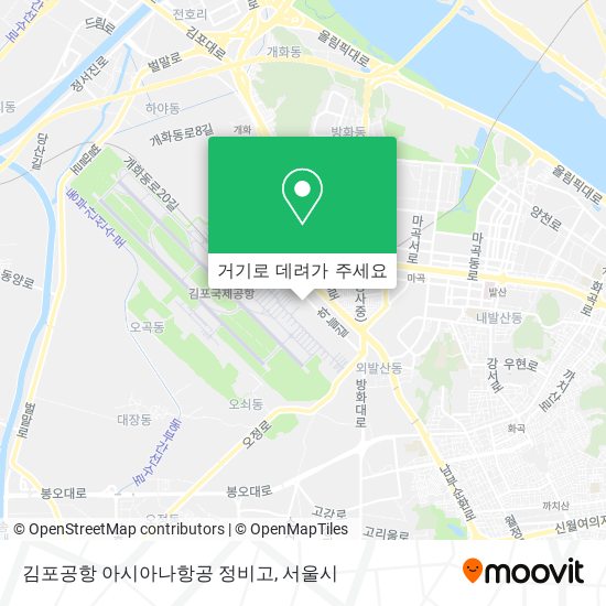 김포공항 아시아나항공 정비고 지도