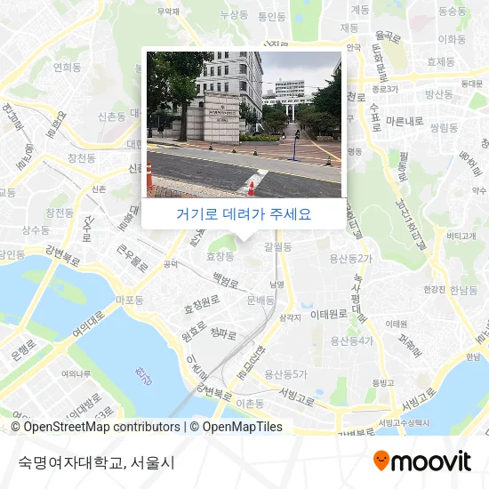 숙명여자대학교 지도