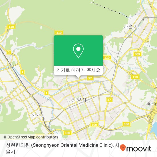 성현한의원 (Seonghyeon Oriental Medicine Clinic) 지도