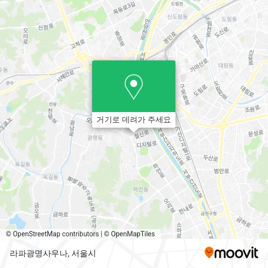 라파광명사우나 지도