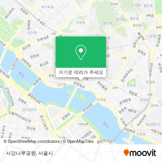 서강나루공원 지도