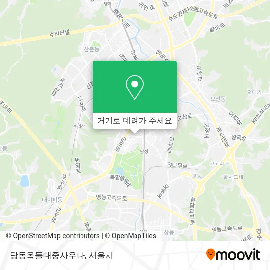 당동옥돌대중사우나 지도