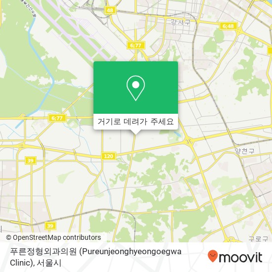 푸른정형외과의원 (Pureunjeonghyeongoegwa Clinic) 지도