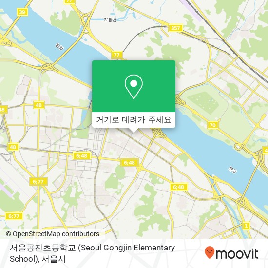 서울공진초등학교 (Seoul Gongjin Elementary School) 지도