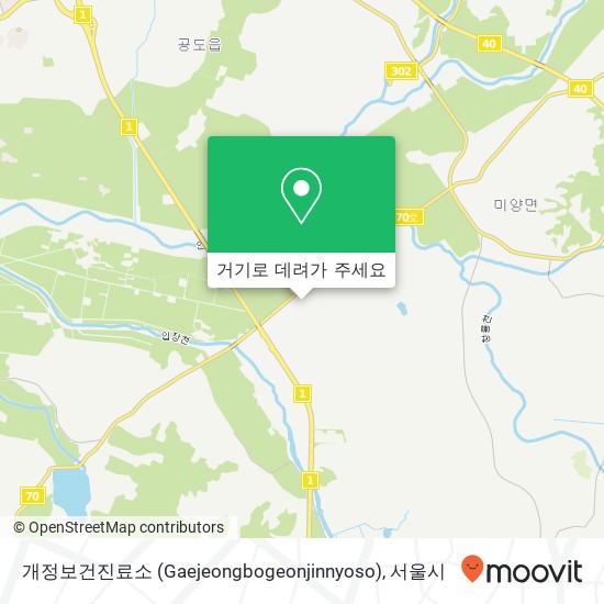 개정보건진료소 (Gaejeongbogeonjinnyoso) 지도
