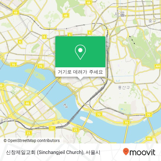 신창제일교회 (Sinchangjeil Church) 지도
