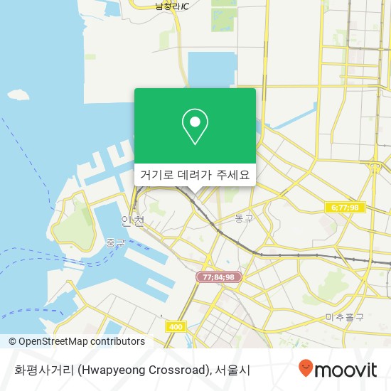 화평사거리 (Hwapyeong Crossroad) 지도