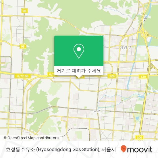 효성동주유소 (Hyoseongdong Gas Station) 지도