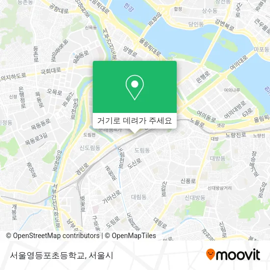 서울영등포초등학교 지도
