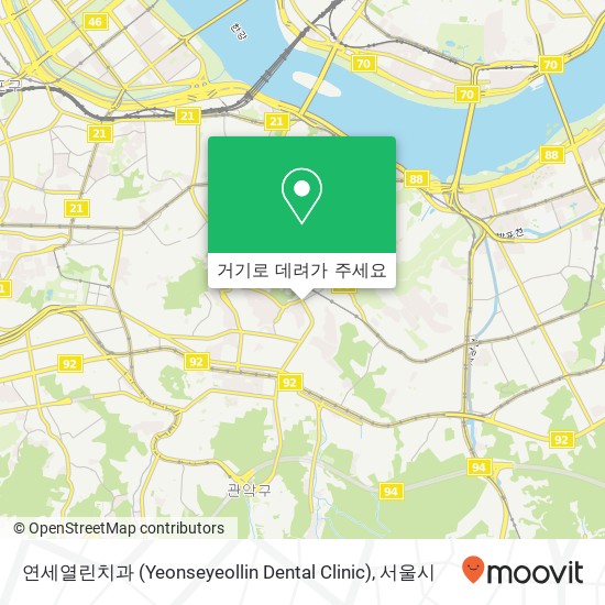 연세열린치과 (Yeonseyeollin Dental Clinic) 지도