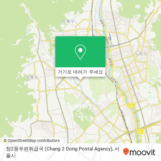 창2동우편취급국 (Chang 2 Dong Postal Agency) 지도