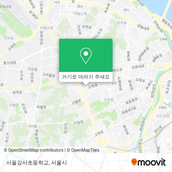 서울강서초등학교 지도