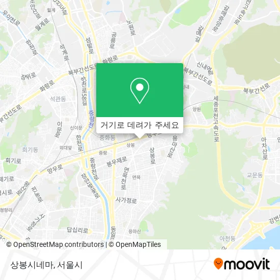 상봉시네마 지도