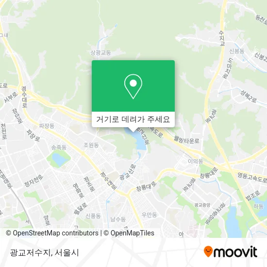 광교저수지 지도