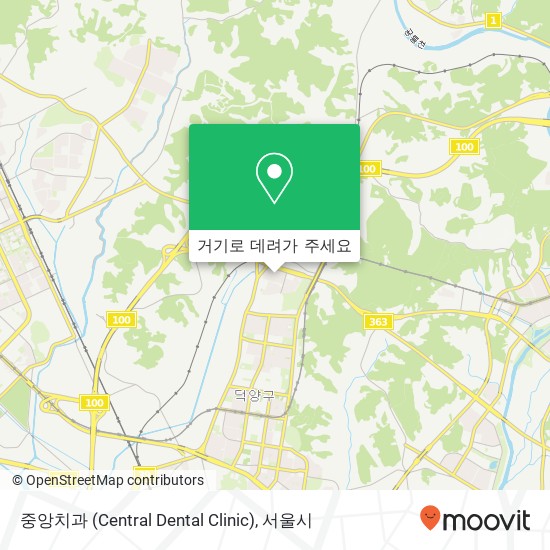 중앙치과 (Central Dental Clinic) 지도