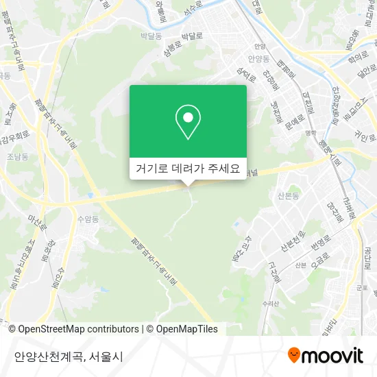안양산천계곡 지도