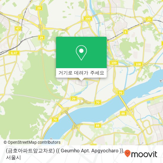 (금호아파트앞교차로) (( Geumho Apt. Apgyocharo )) 지도