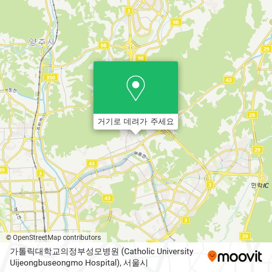 가톨릭대학교의정부성모병원 (Catholic University Uijeongbuseongmo Hospital) 지도