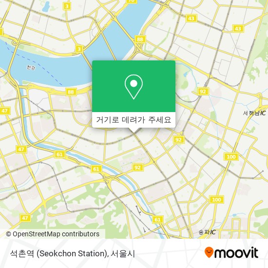 석촌역 (Seokchon Station) 지도