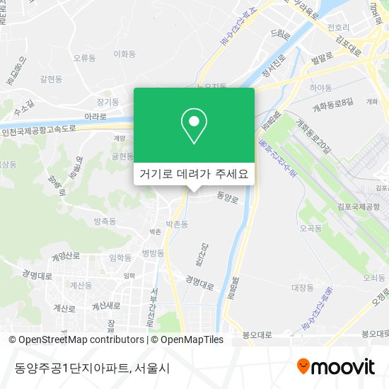 동양주공1단지아파트 지도