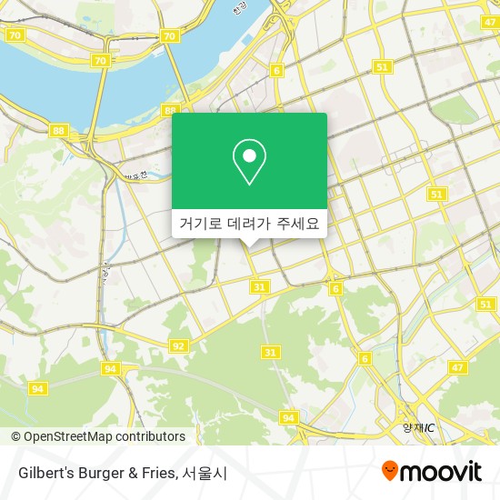 Gilbert's Burger & Fries 지도