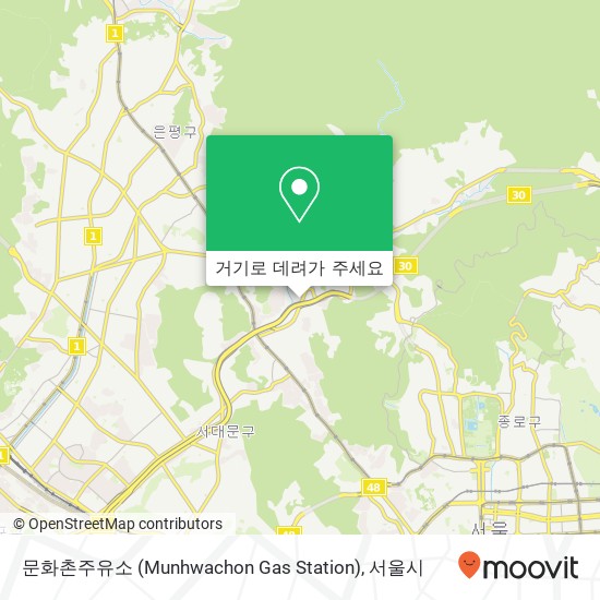 문화촌주유소 (Munhwachon Gas Station) 지도