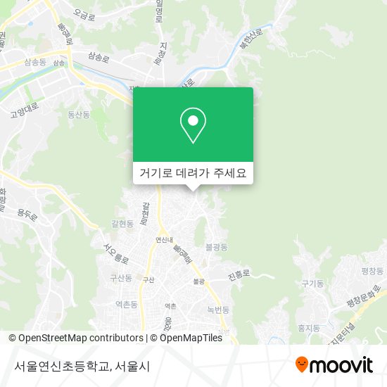 서울연신초등학교 지도