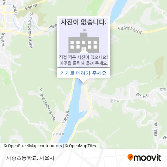 서종초등학교 지도