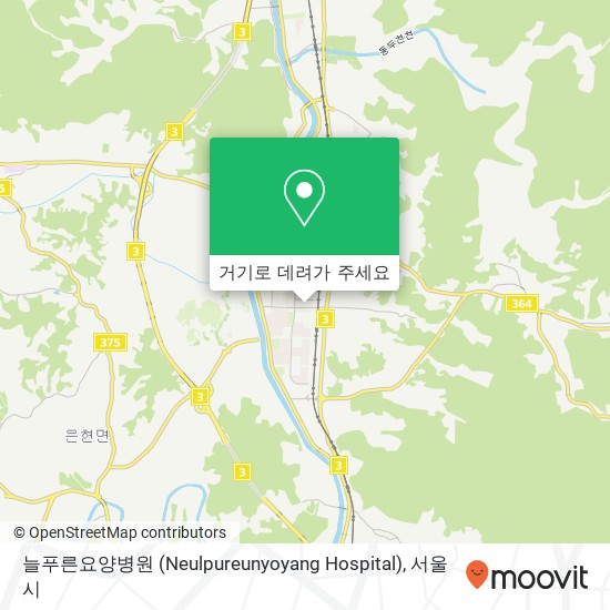 늘푸른요양병원 (Neulpureunyoyang Hospital) 지도