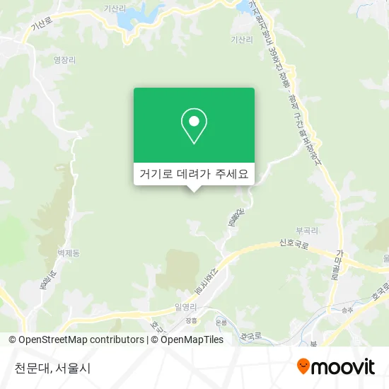 천문대 지도