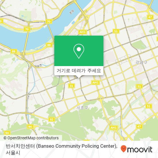 반서치안센터 (Banseo Community Policing Center) 지도