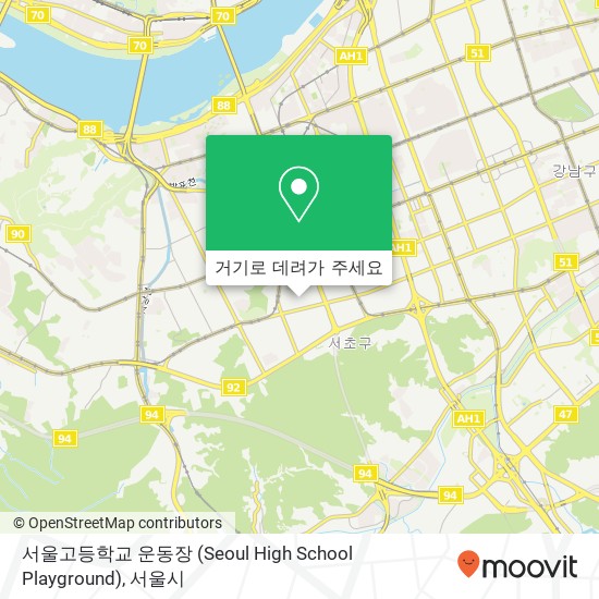서울고등학교 운동장 (Seoul High School Playground) 지도