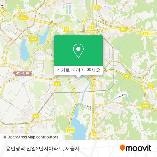 용인영덕 신일2단지아파트 지도