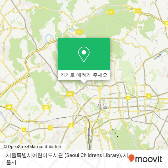 서울특별시어린이도서관 (Seoul Childrens Library) 지도