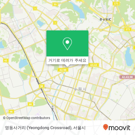 영동사거리 (Yeongdong Crossroad) 지도