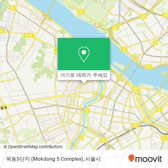 목동5단지 (Mokdong 5 Complex) 지도