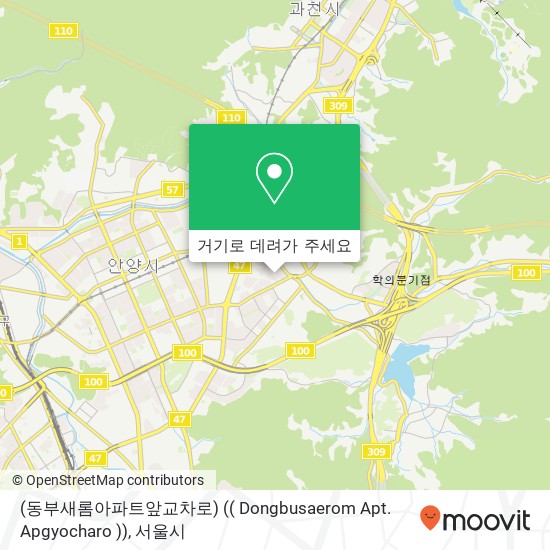 (동부새롬아파트앞교차로) (( Dongbusaerom Apt. Apgyocharo )) 지도