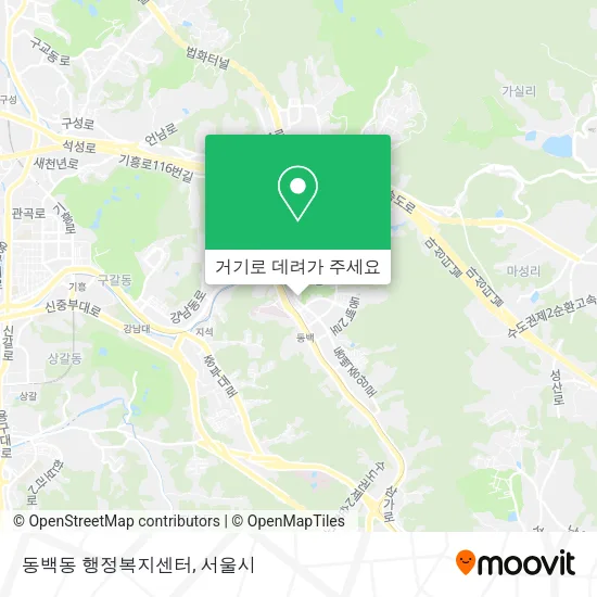 동백동 행정복지센터 지도