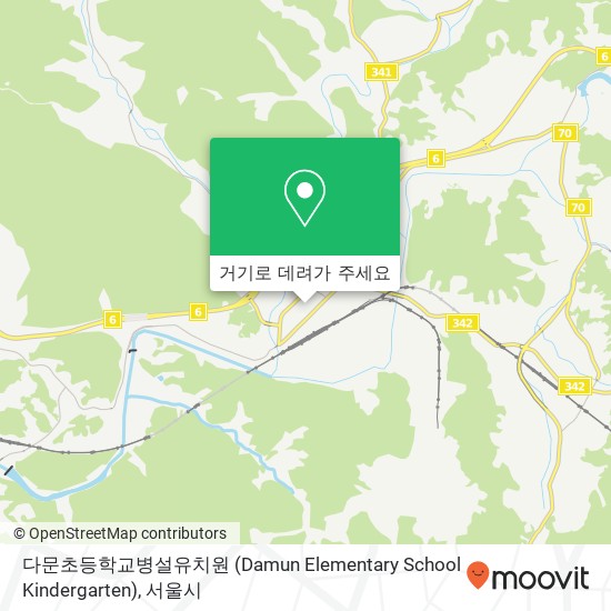 다문초등학교병설유치원 (Damun Elementary School Kindergarten) 지도